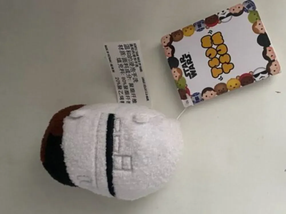 NEW Disney PARKS Star Wars Finn Tsum Tsum Plush Mini